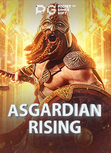 สอน เล น sbobet แบบง่ายๆ สำหรับมือใหม่