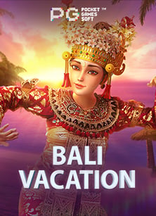 สอน เล น sbobet แนะนำการวางเดิมพันขั้นพื้นฐาน